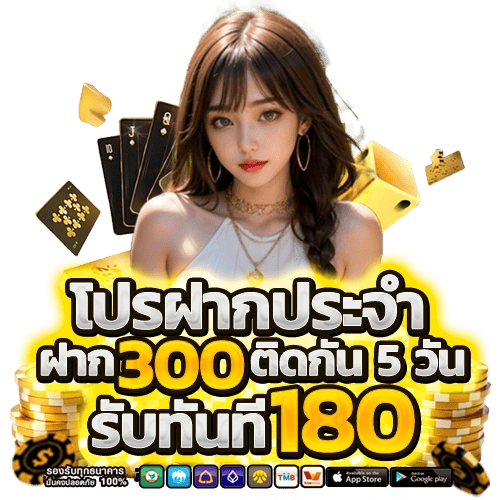 Room789 เว็บพนันที่ให้มากกว่าการเดิมพัน ความสนุกไม่มีขีดจำกัด